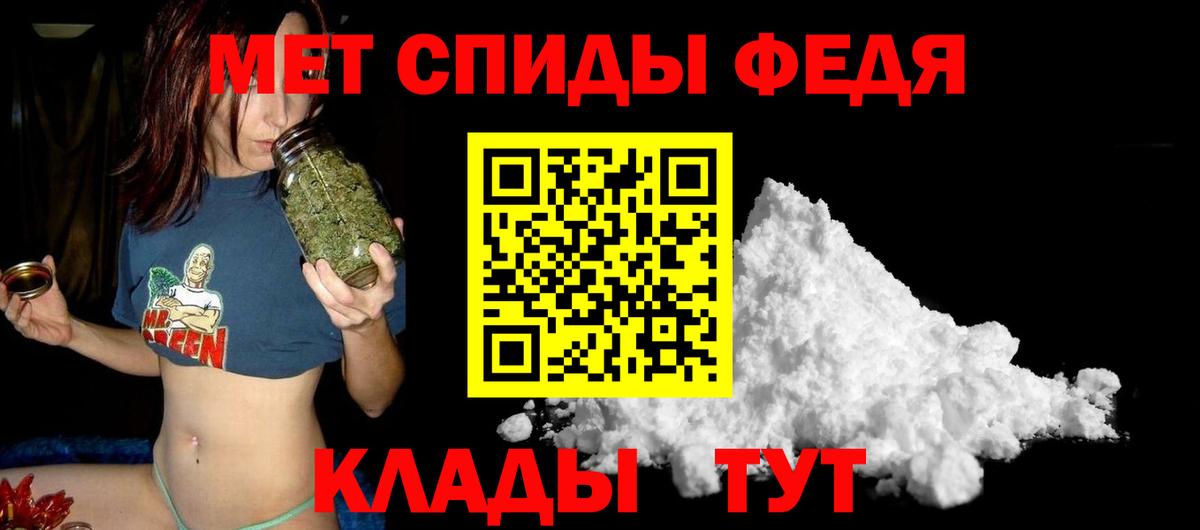 АМФ Premium  Вход с VPN  АМФ  Семёнов 