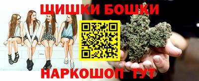 стафф Сланцы