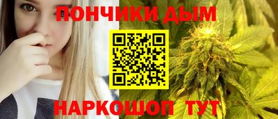 кокаин премиум Славянск-на-Кубани