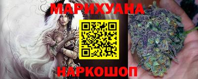 стафф Сланцы