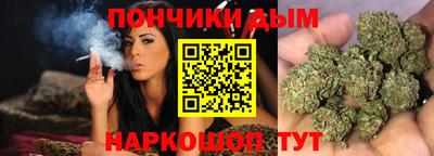 кокаин премиум Славянск-на-Кубани