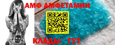 кокаин премиум Славянск-на-Кубани